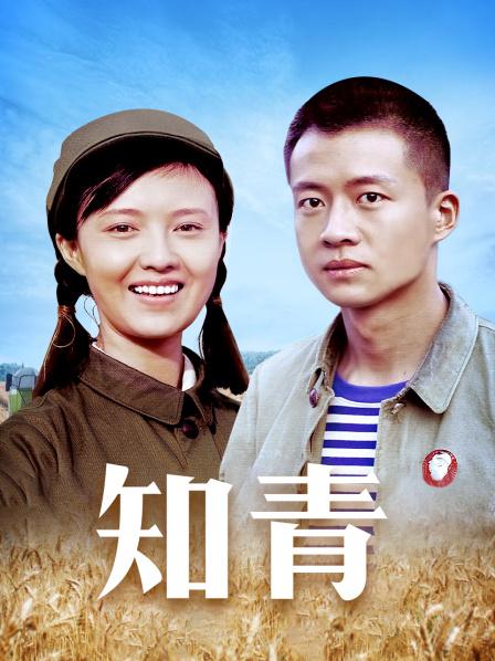 绝美国产未公开作品主人的私人宠物女仆【小婕儿】最喜欢主人痴女仆奉仕，旋转AV棒不断抽插1v【458m】